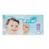 مای بی بی پوشک سایز 5 (10 عددی)